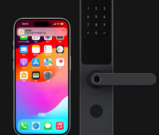 东宁iPhone维修站分享在iPhone上使用家庭钥匙开启智能门锁 