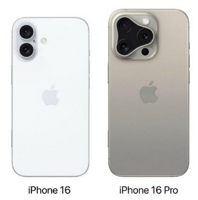 东宁苹果16维修网点分享iPhone16系列提升明显吗 