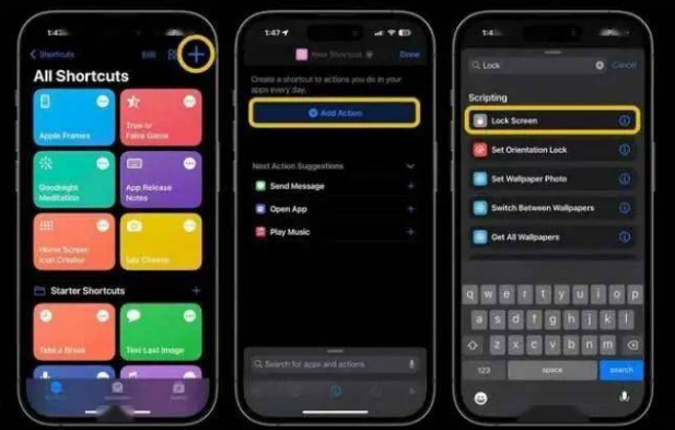 东宁苹果14锁屏维修店分享iPhone14升级iOS16.4后如何创建锁屏快捷方式 