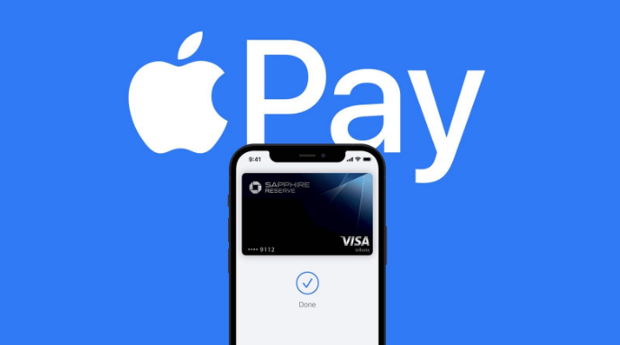 东宁苹果14服务点分享iPhone 14 设置 Apple Pay 后，锁屏密码不正确怎么办 