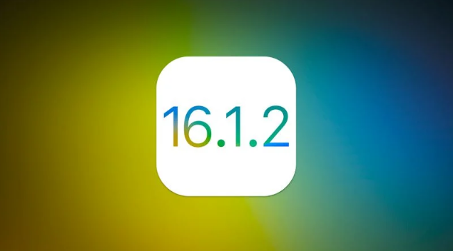 东宁苹果维修分享iOS 16.2有Bug能降级吗？ iOS 16.1.2已关闭验证 