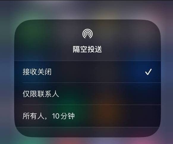 东宁苹果手机维修分享iOS 16.1.1 正式版修复了哪些问题 