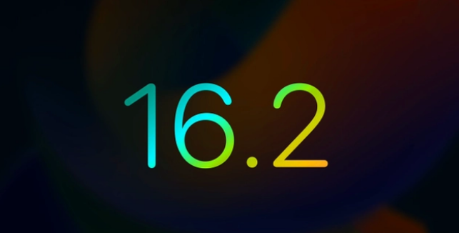 东宁苹果手机维修分享iOS16.2 正式版什么时候发布 