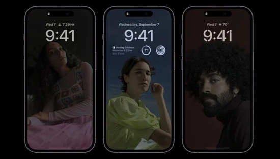 东宁苹果14维修分享iPhone 14 Pro系列全天候显示会自动关闭 
