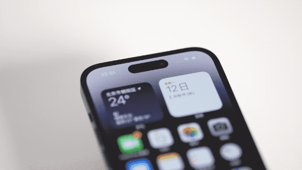 东宁苹果14维修分享如何告诉别人你换了iPhone 14 Pro 