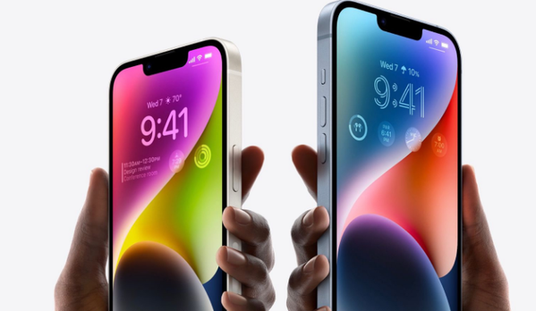 东宁苹果14维修分享iPhone 14系列支持的eSIM卡有哪些优点 