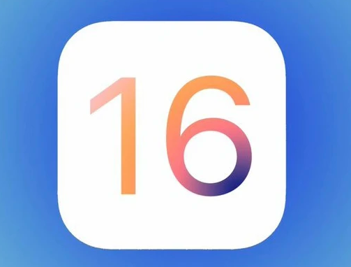 东宁苹果手机维修分享iOS16不支持iPhone6s，手中的6s怎么办 