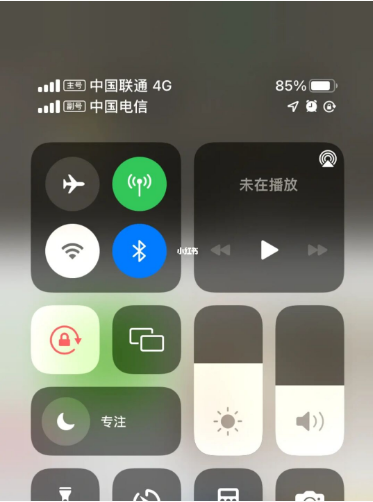 东宁苹果手机维修分享iPhone双卡信号解决办法 