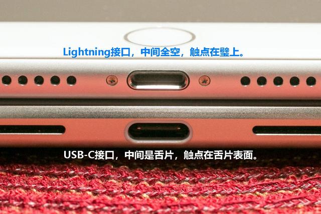 东宁苹果14维修分享iPhone 14会是什么接口 