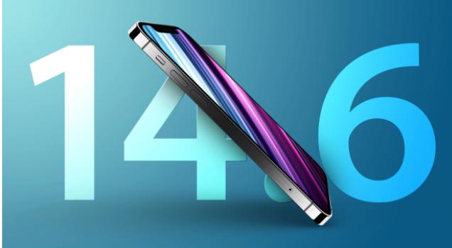 东宁苹果手机维修分享升级iOS 14.7.1 正式版后还能降级吗 