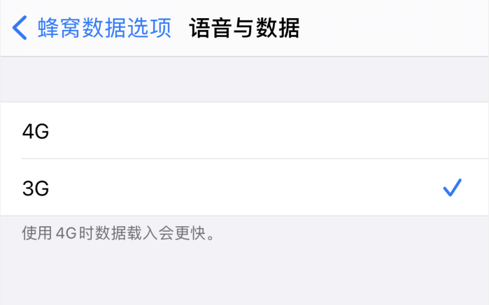 东宁苹果手机维修分享iPhone 更新系统后找不到“个人热点”选项怎么办 