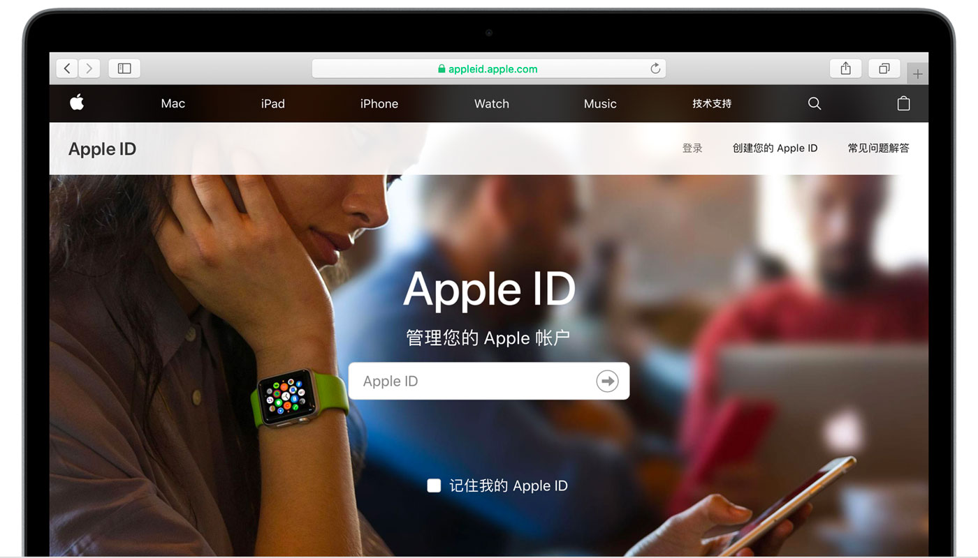 东宁苹果手机维修分享iPhone 用户需注意 