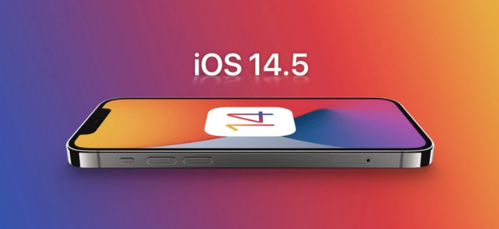 东宁苹果手机维修分享谈谈iOS14.5正式版的使用感受 