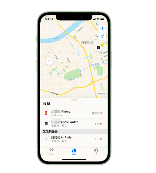 东宁苹果手机维修分享iPhone “家人共享”功能 