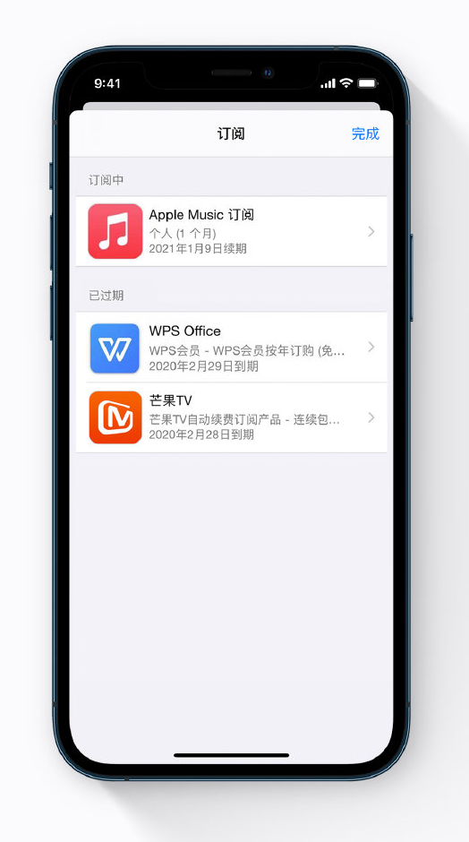 东宁苹果手机维修分享小技巧 