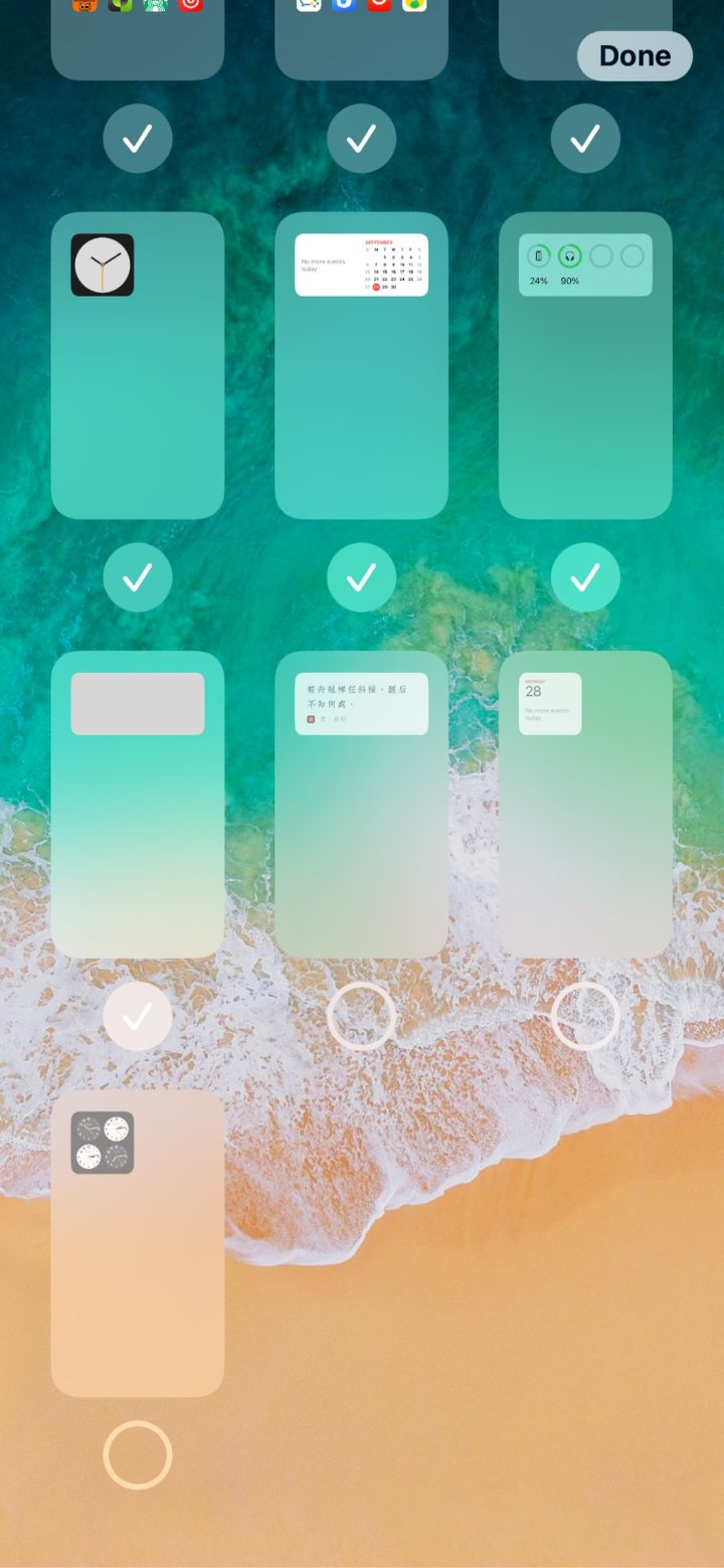 东宁苹果手机维修分享iPhone 升级 iOS 14 后的四个实用小技巧 