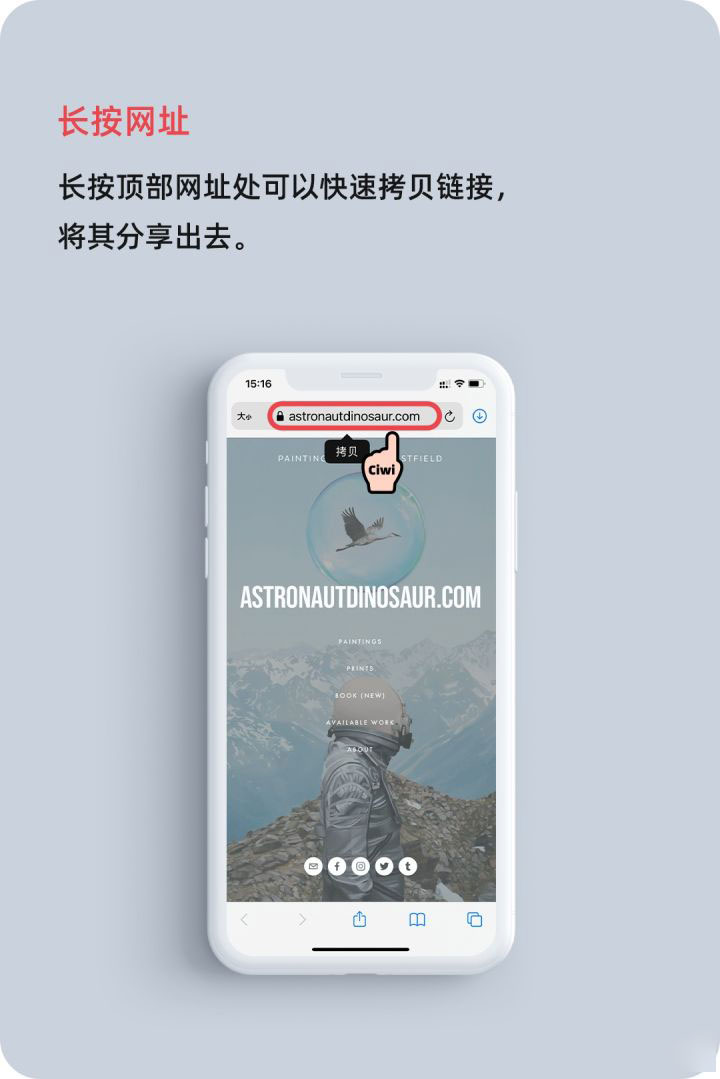 东宁苹果手机维修分享iOS 14 教程 