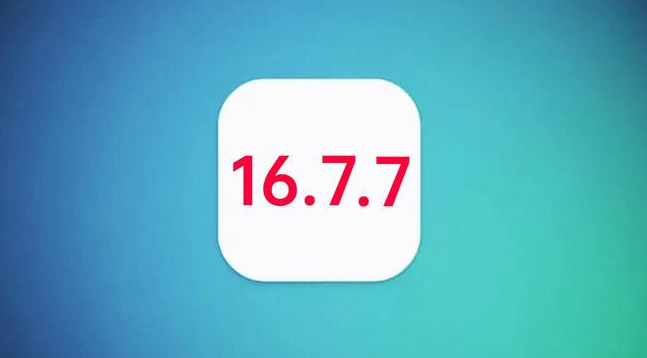 东宁苹果手机维修分享iOS 16.7.7正式版升级_iOS 16.7.7 正式版一键刷机教程 