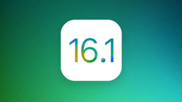 东宁苹果手机维修分享iOS 16.1 RC版升级_iOS 16.1 RC版一键刷机教程 