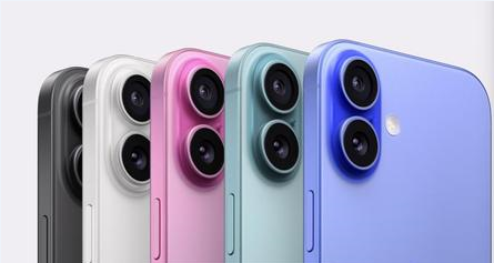 东宁苹果维修点分享iPhone 16发烫易忽视因素汇总 